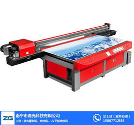 南寧追光公司 uv軟膜卷材噴繪機(jī)價(jià)格與計(jì)算機(jī)軟硬件選購(gòu)指南