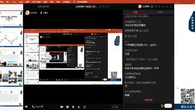 南郵計(jì)軟網(wǎng)安院科協(xié)第一次大課 筆記本電腦選購指南與計(jì)算機(jī)硬件知識(shí)科普