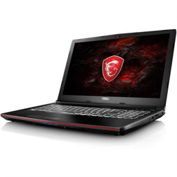 微星GP62 7RE 817CN 性價比之選，入門級游戲筆記本全解析