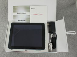 F888 WiFi版 32GB平板電腦 硬件配置解析與銷售亮點