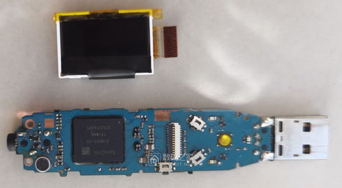 軟硬兼修，索尼NWZ-B172F 2GB MP3播放器的電腦管理與音樂體驗全解析